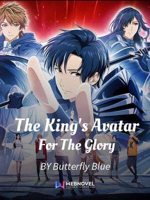 The King's Avatar (Novel) Manga