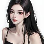 Haerinah
